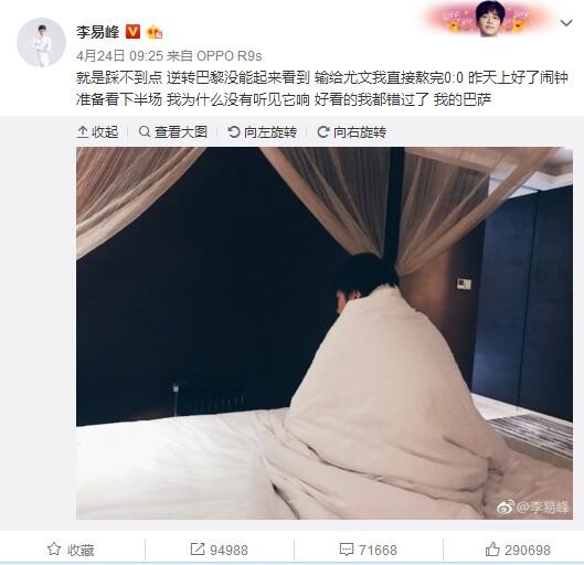 不论是携手共舞时的炽热心动，还是丢失寻回后的不愿离散，两对恋人用深情款款的拥抱践行着矢志不渝、相守扶持的不变决心，执子之手，我想爱你到白头！影帝影后实力演绎炙热迟暮之恋直面老去与生命议题人文关怀尽显电影《我爱你！》由四位顶级实力派演员倪大红、惠英红、梁家辉、叶童携手出演，四位年龄相加“251”岁的影帝影后强强联手，共同放下过往数十年的技巧和经验，用百分百的感性投入角色，以细腻饱满的表演生动书写爱情最本真的模样